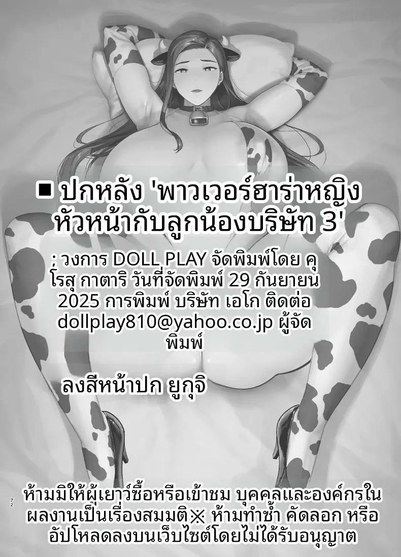 070.jpg