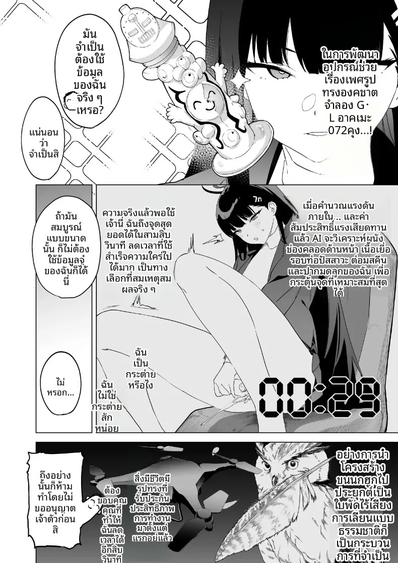 003.jpg