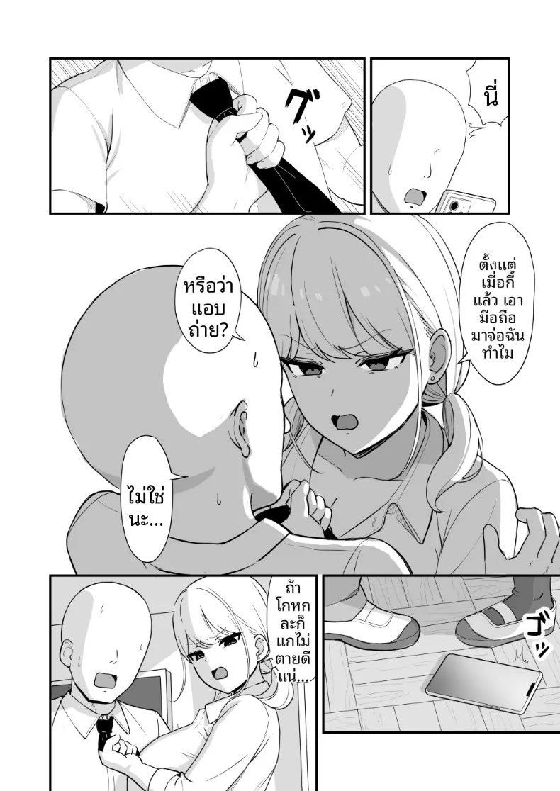 009.jpg
