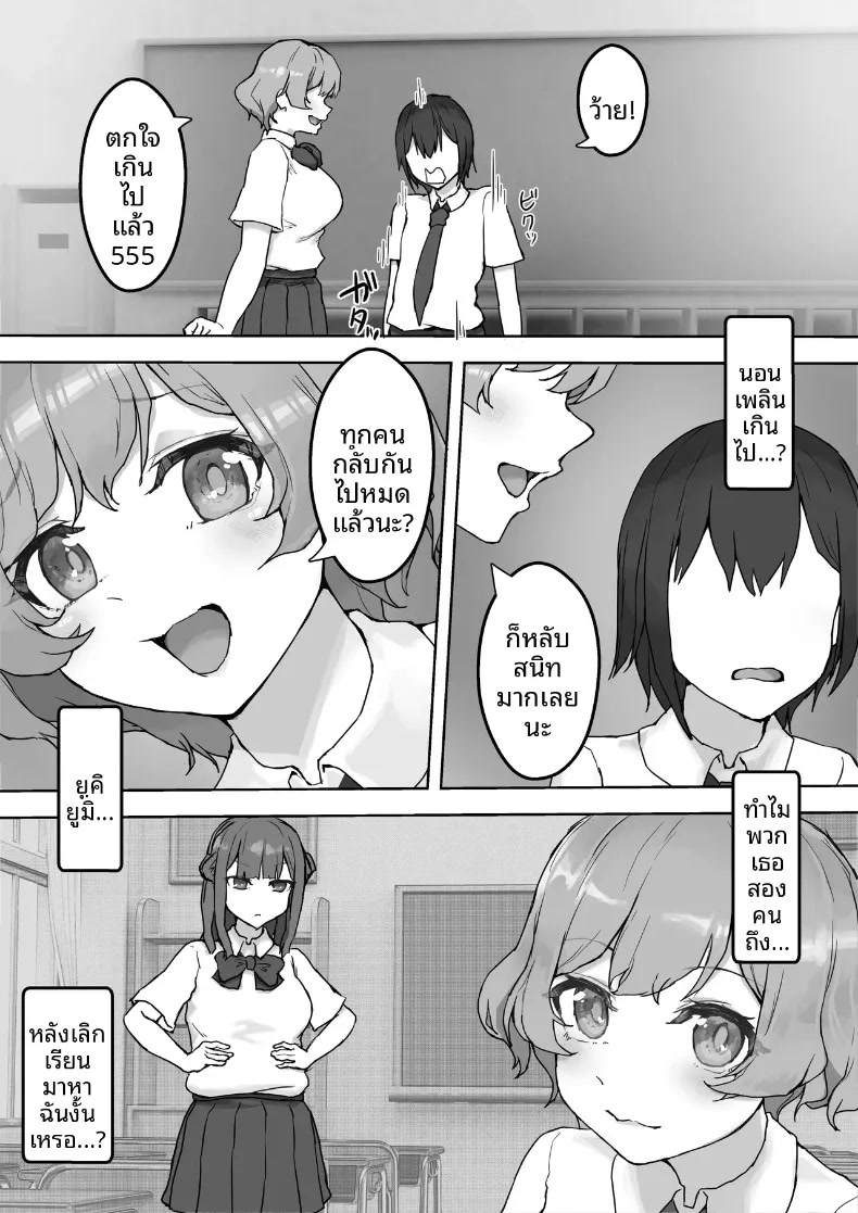 006.jpg