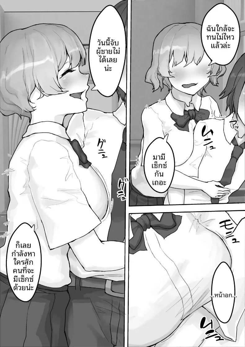 009.jpg