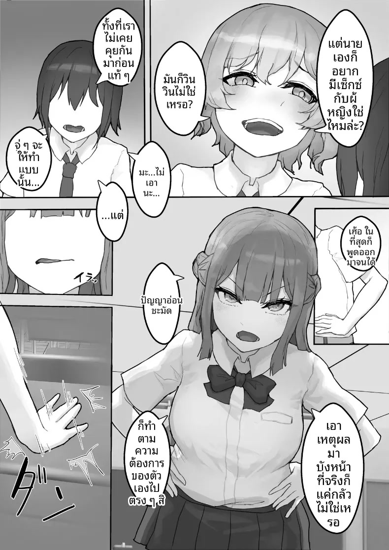 010.jpg