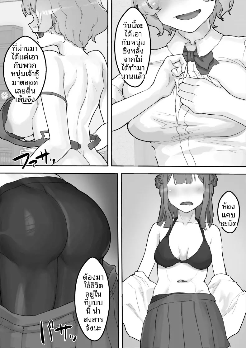 012.jpg