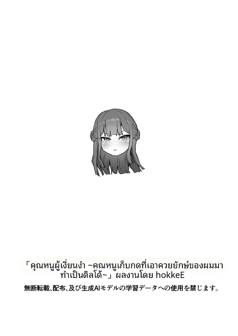 062.jpg