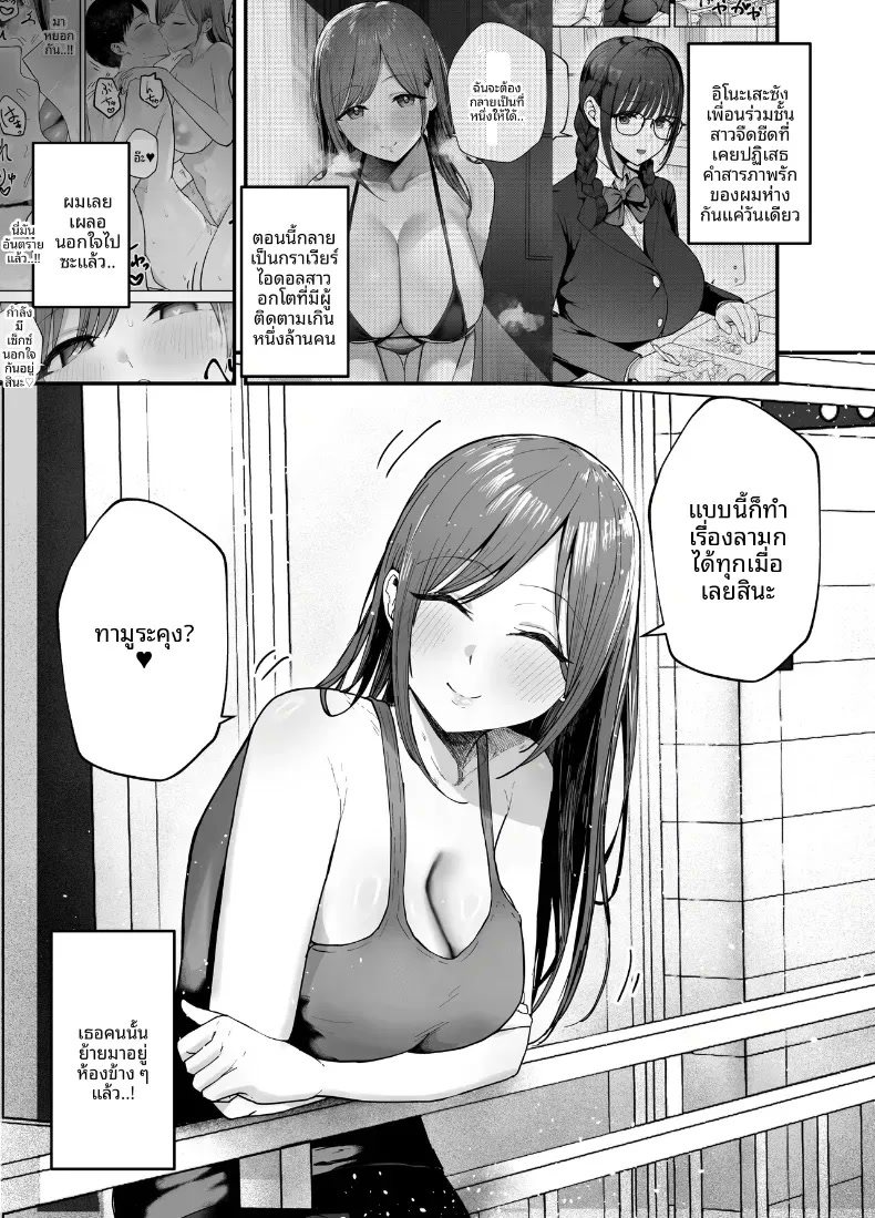 002.jpg