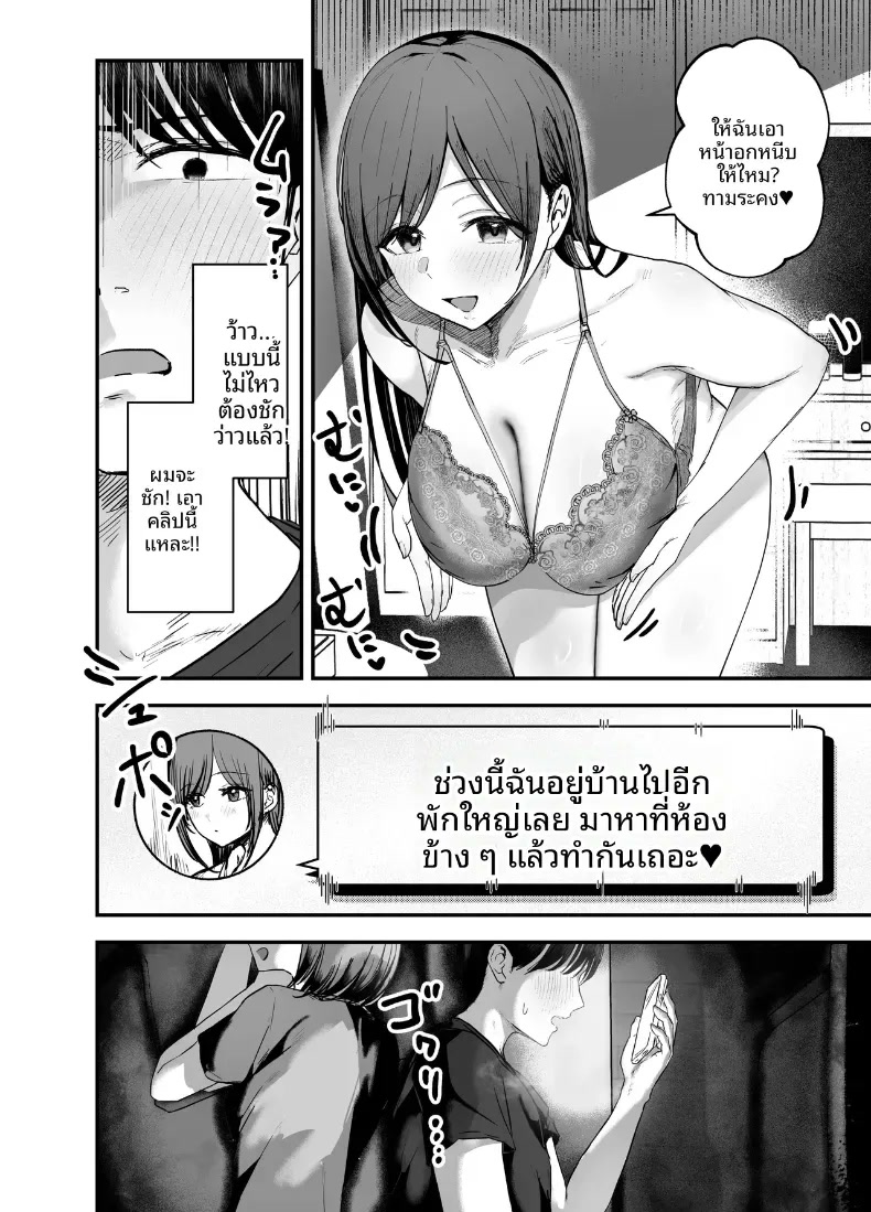 011.jpg
