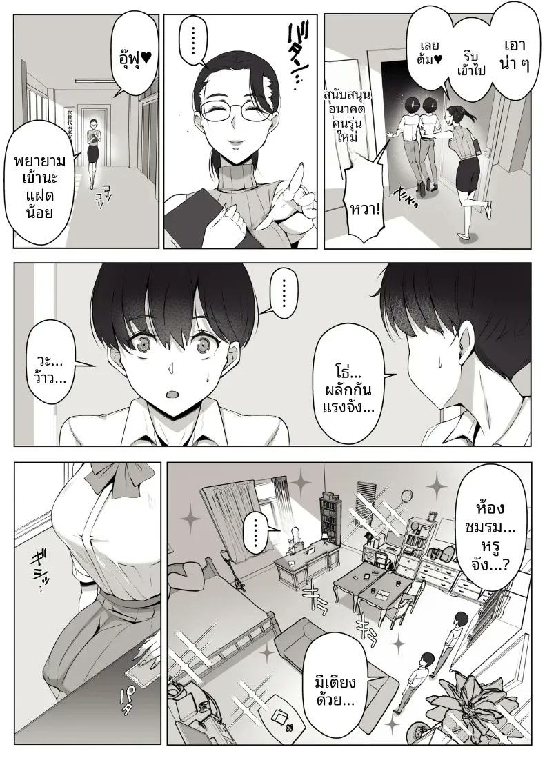 005.jpg