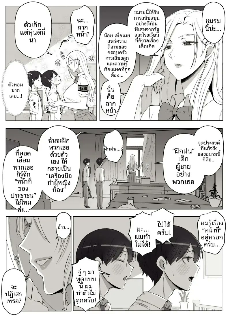 007.jpg