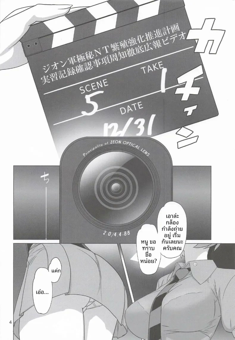 003.jpg