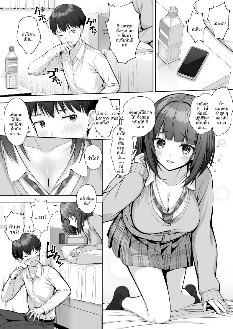 009.jpg