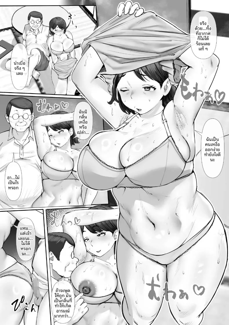 002.jpg