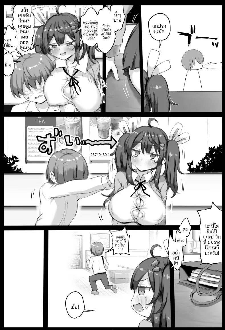 005.jpg