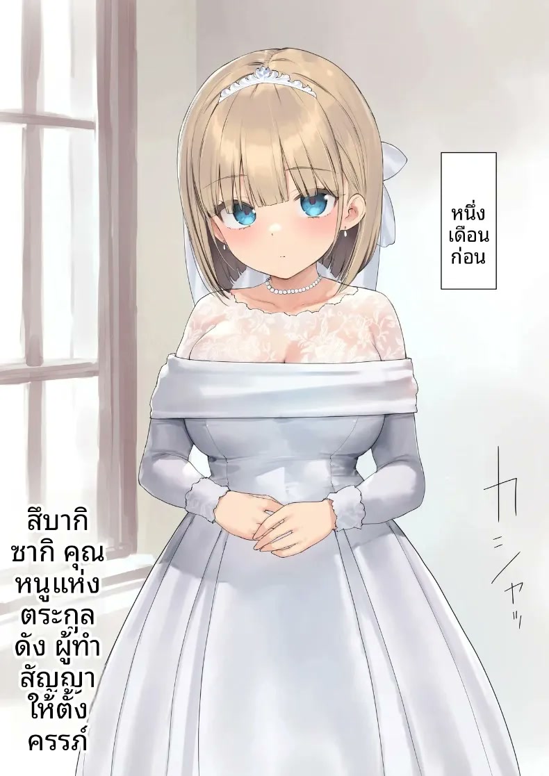 006.jpg