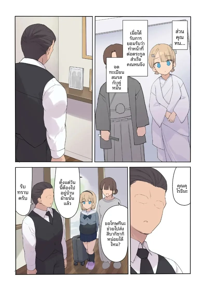 107.jpg