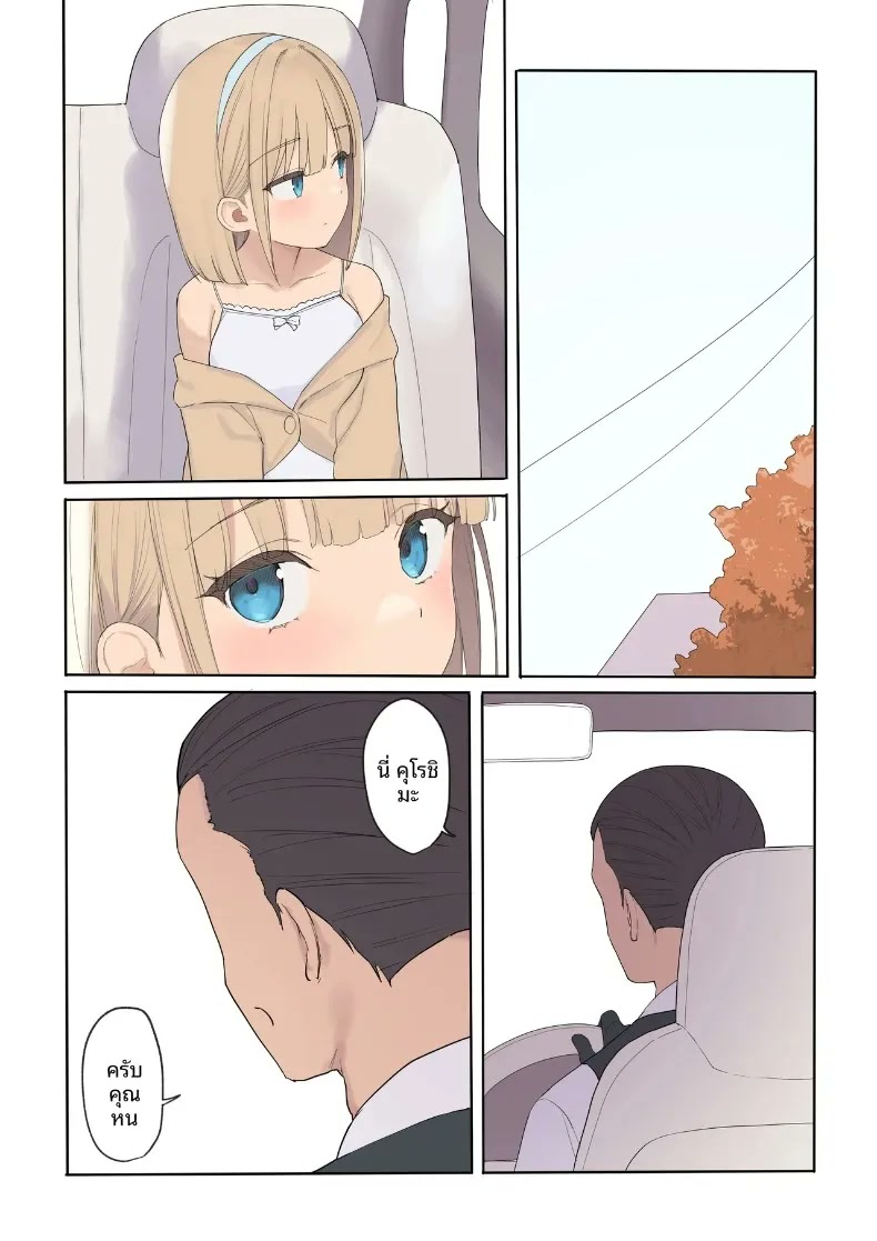 108.jpg