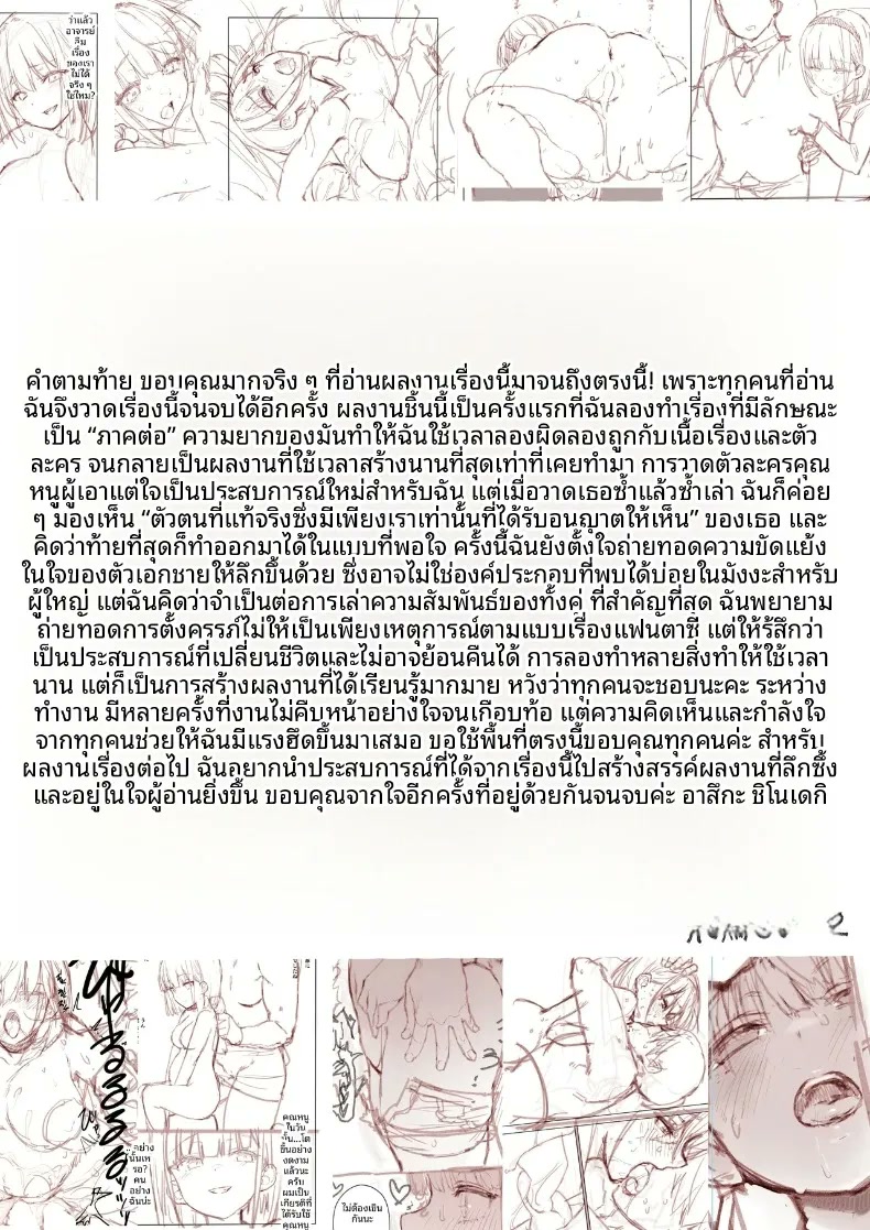 135.jpg