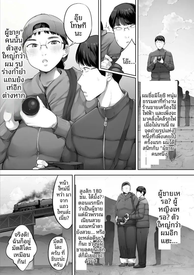 002.jpg