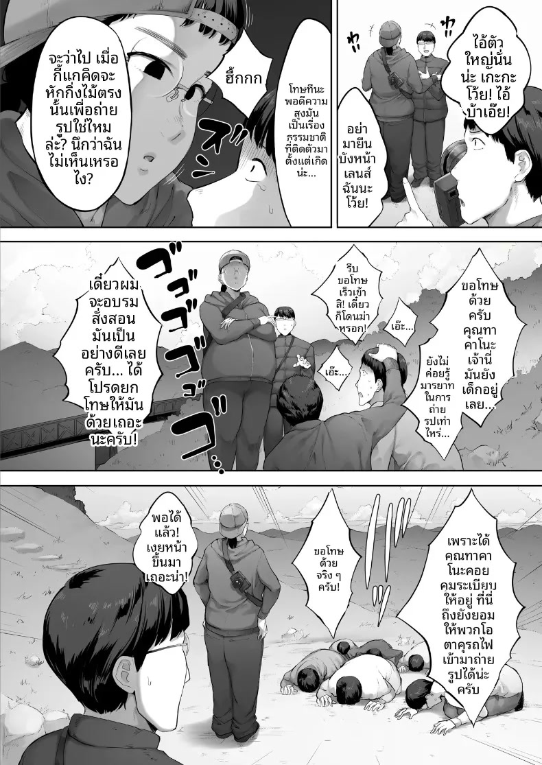 003.jpg
