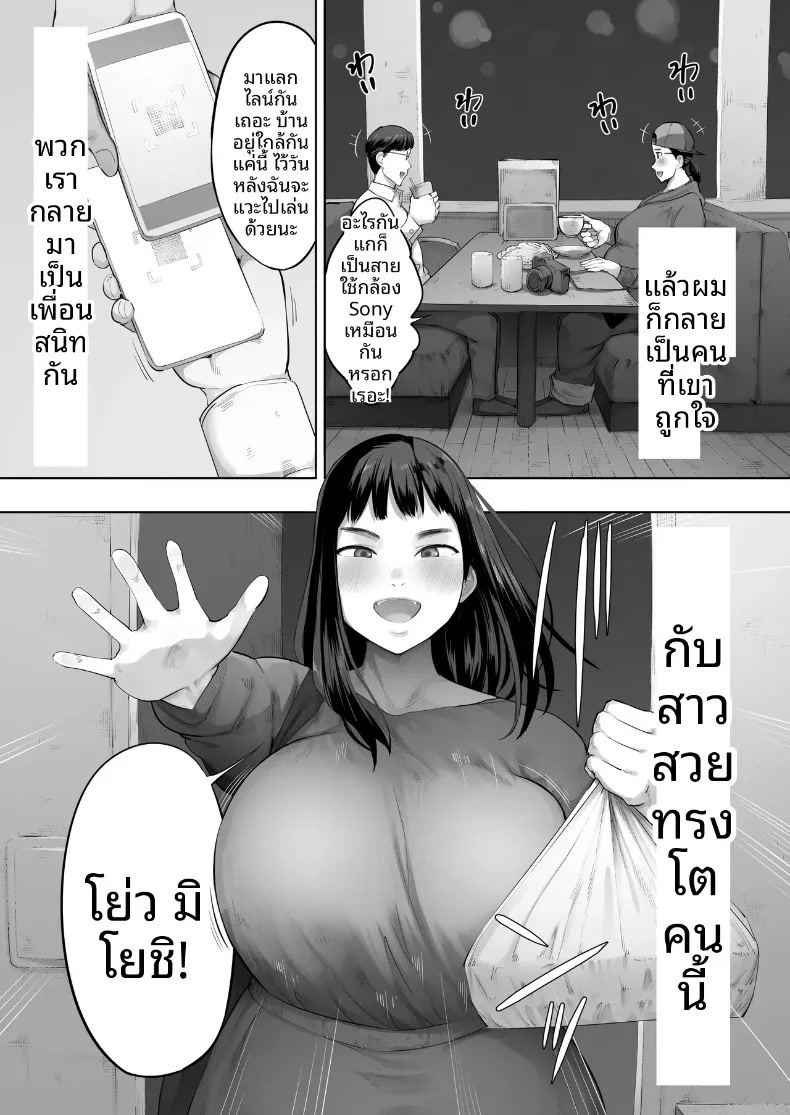 004.jpg