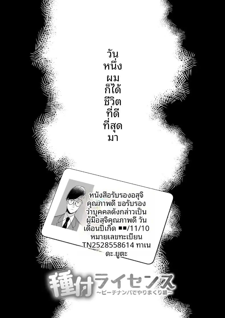 004.jpg
