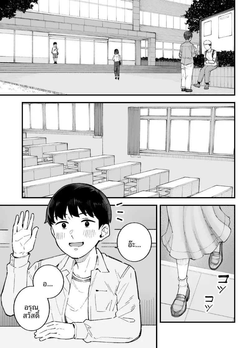 003.jpg