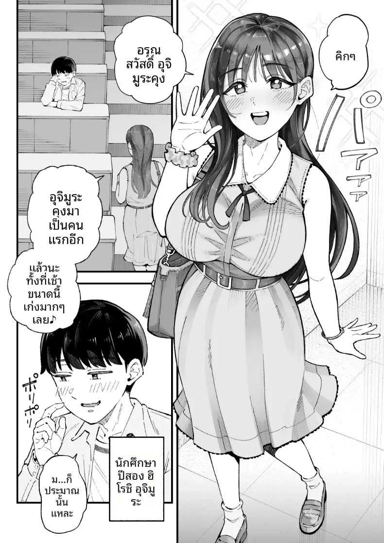 004.jpg