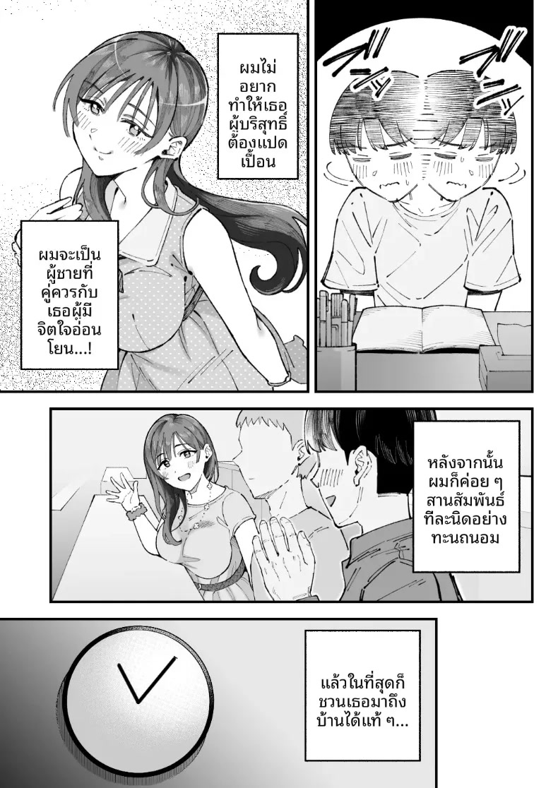 021.jpg