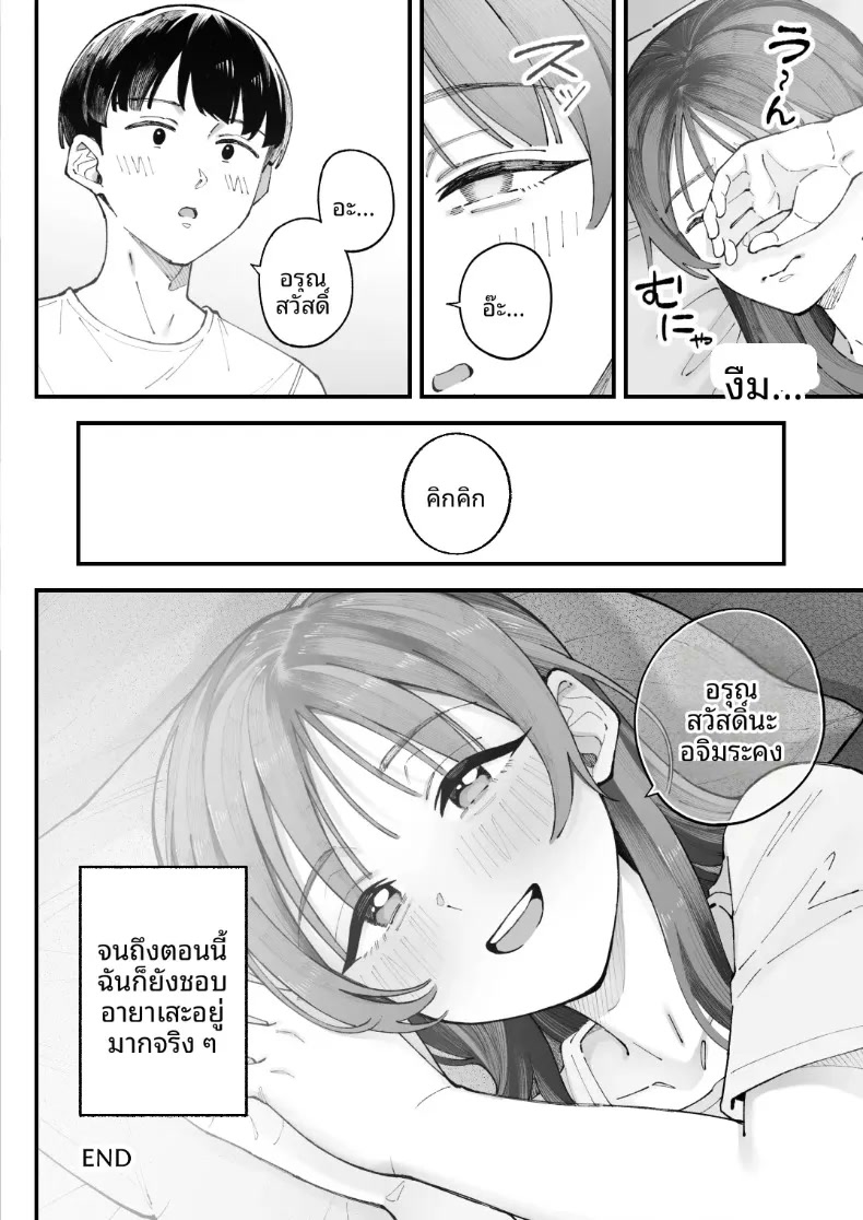 108.jpg