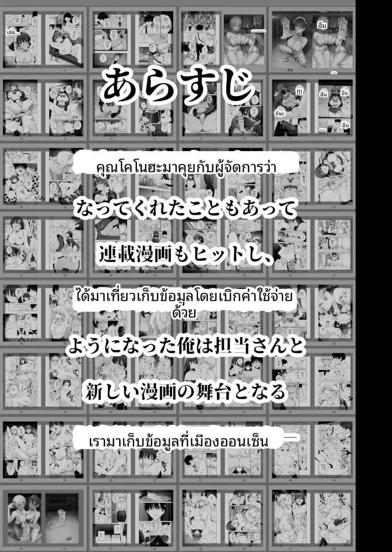 002.jpg