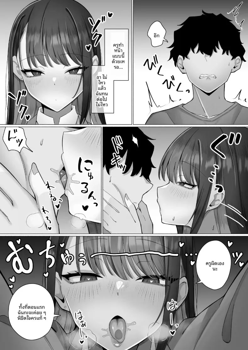 016.jpg