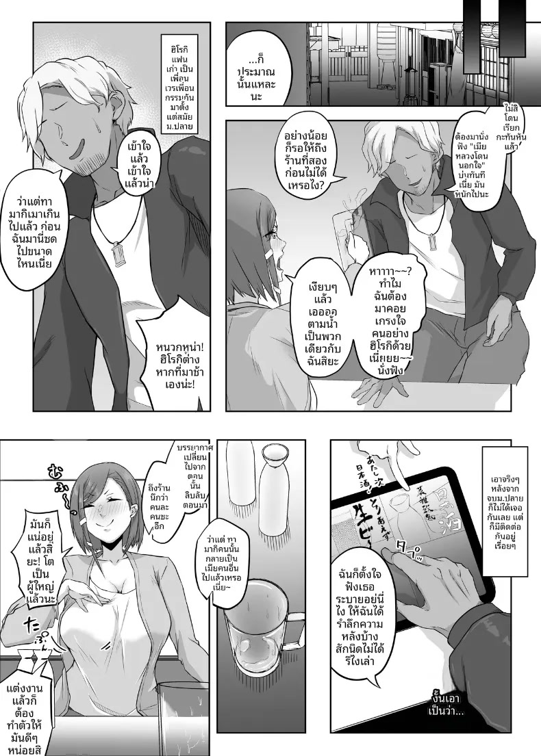 007.jpg