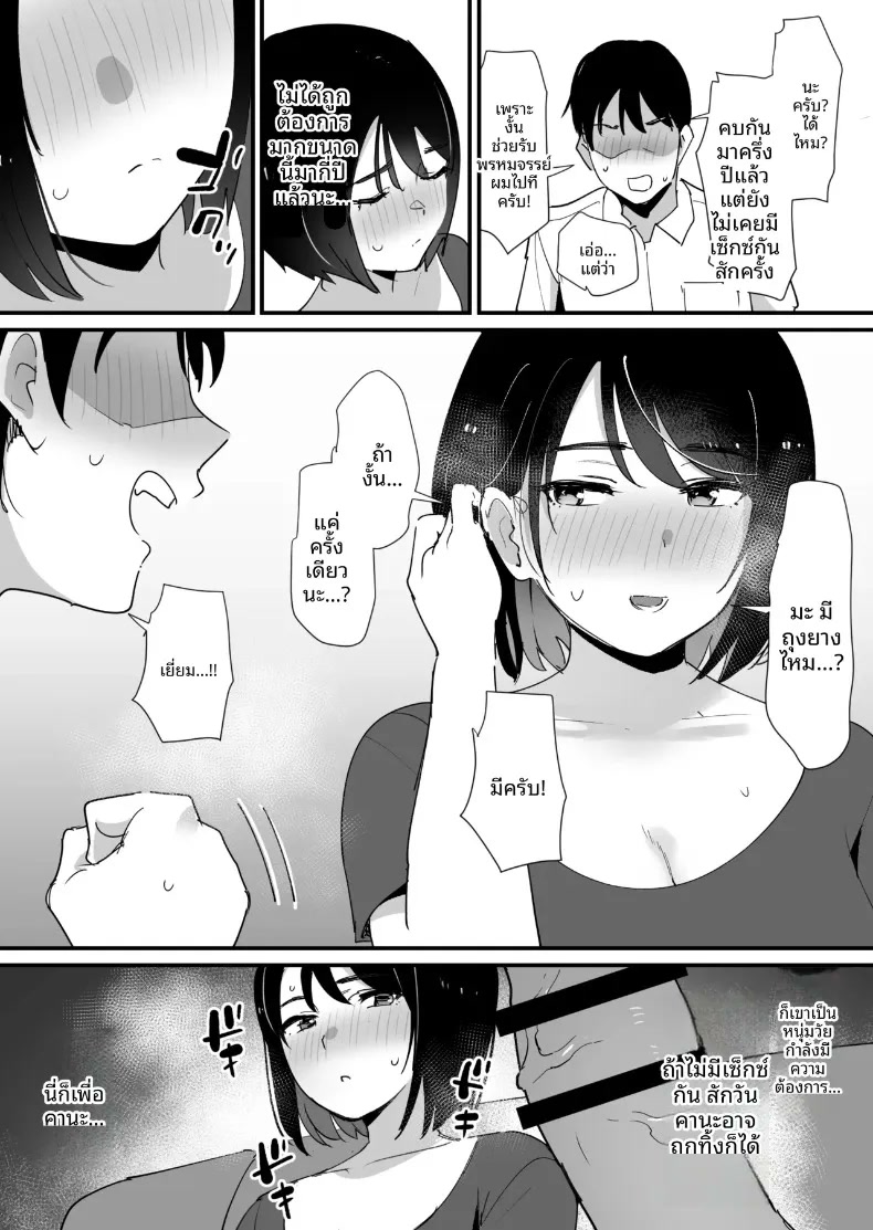 012.jpg
