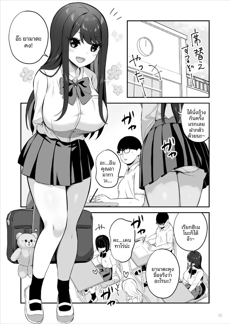 002.jpg