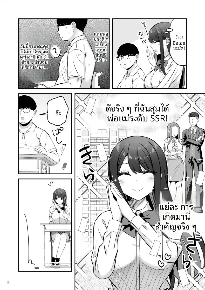 003.jpg