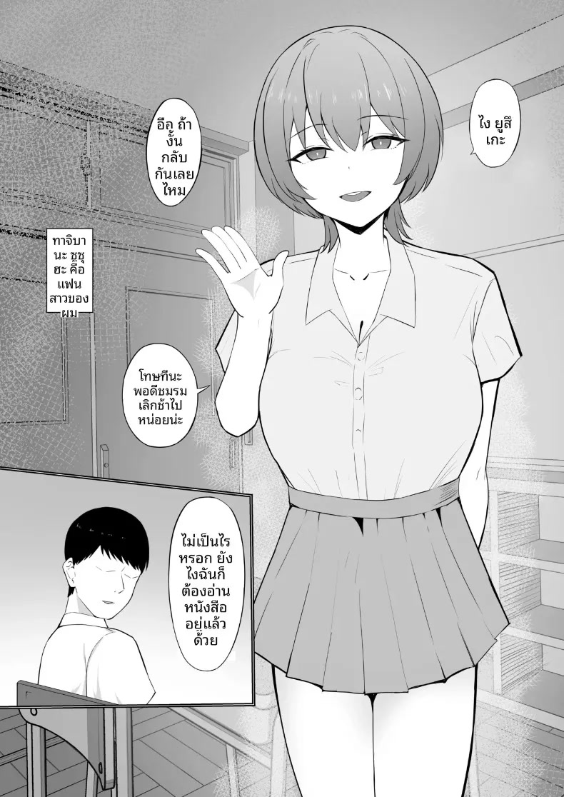 003.jpg