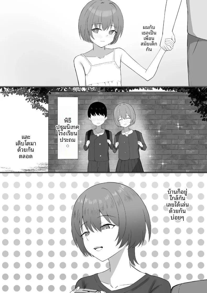 004.jpg