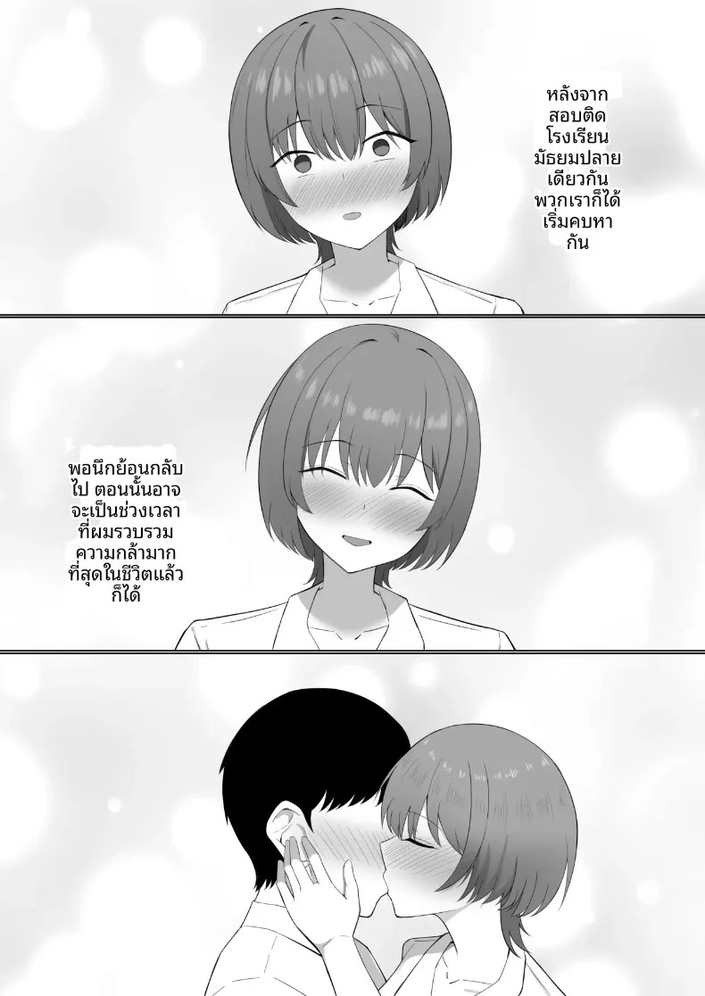 005.jpg