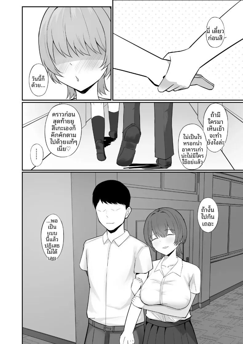 006.jpg