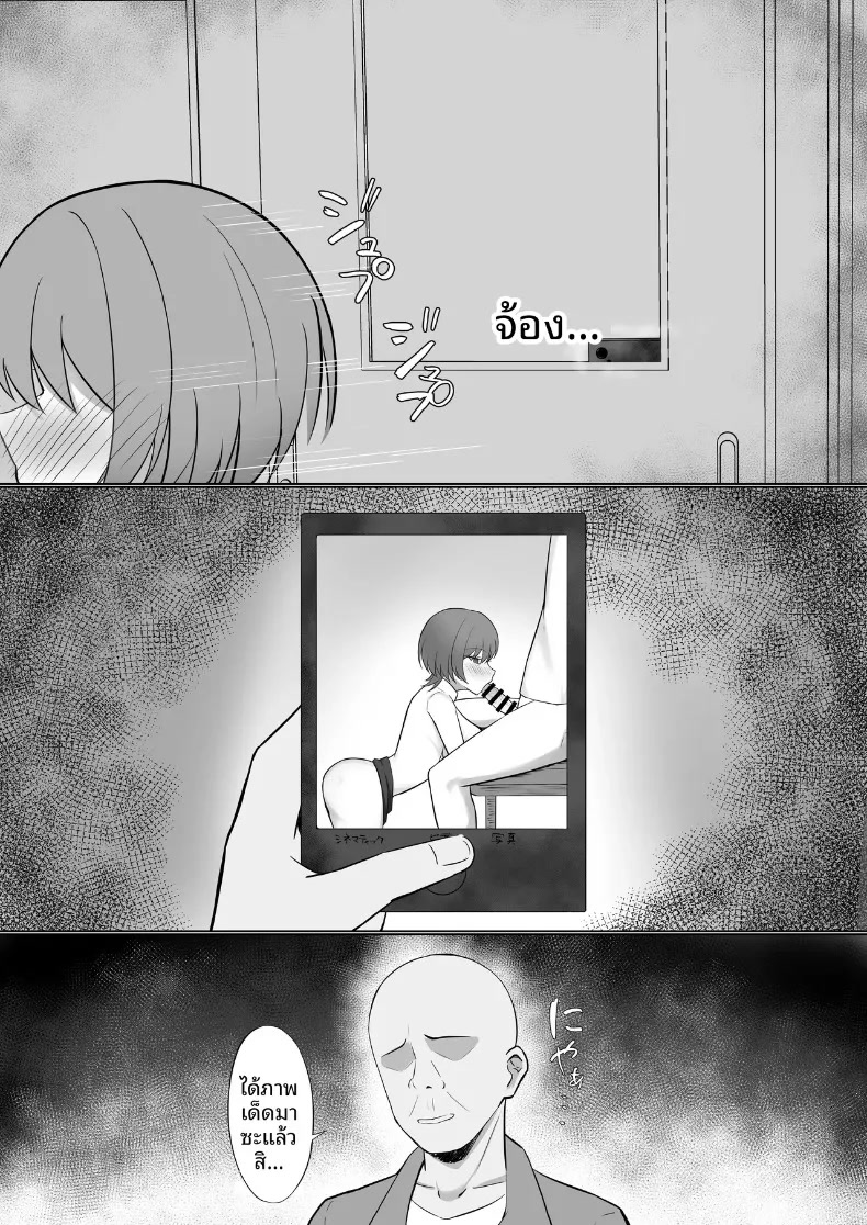 011.jpg