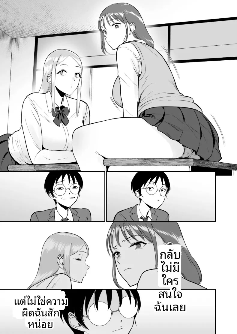 004.jpg