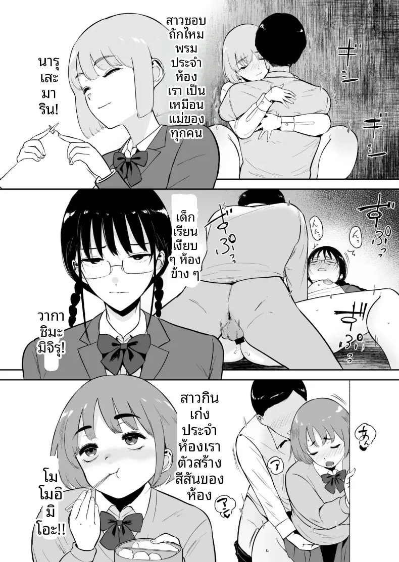 009.jpg