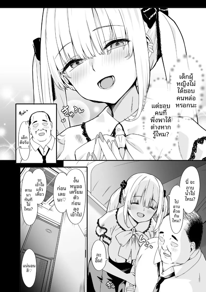004.jpg