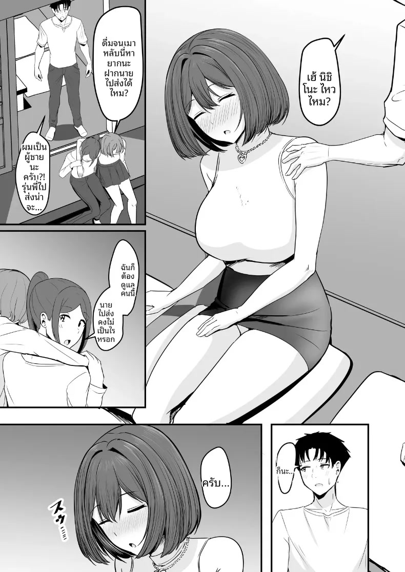 006.jpg
