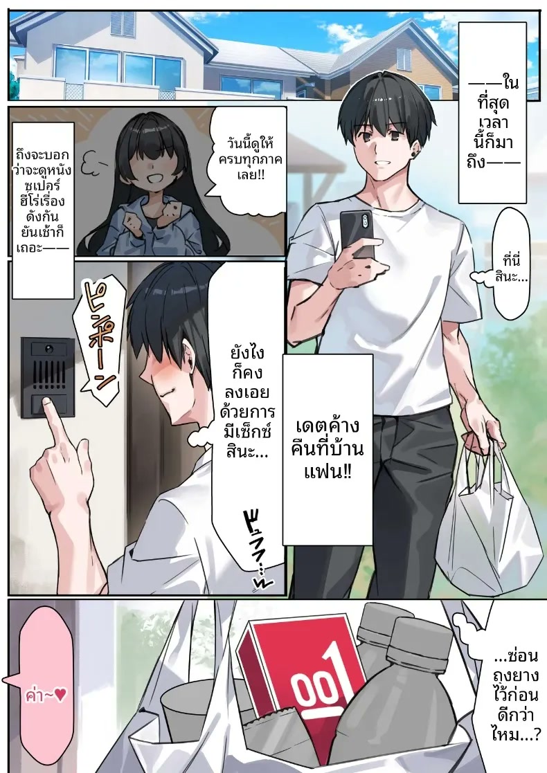 002.jpg