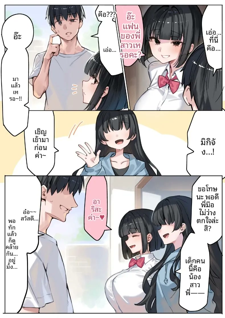 004.jpg