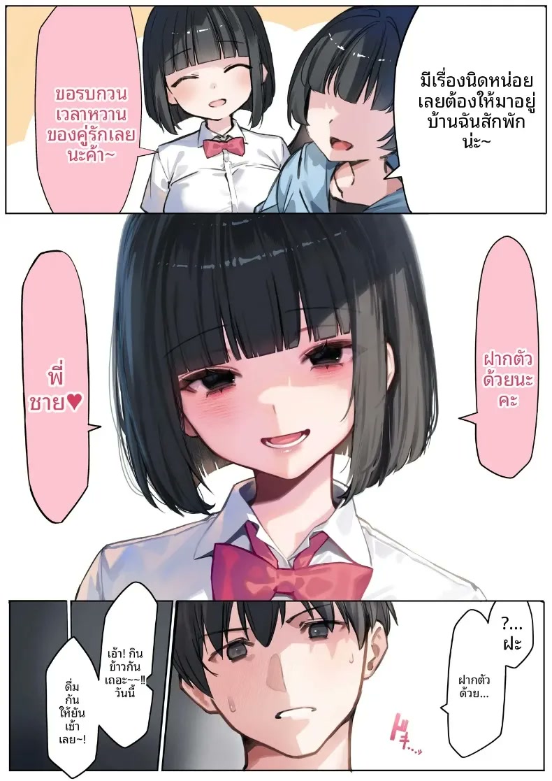005.jpg