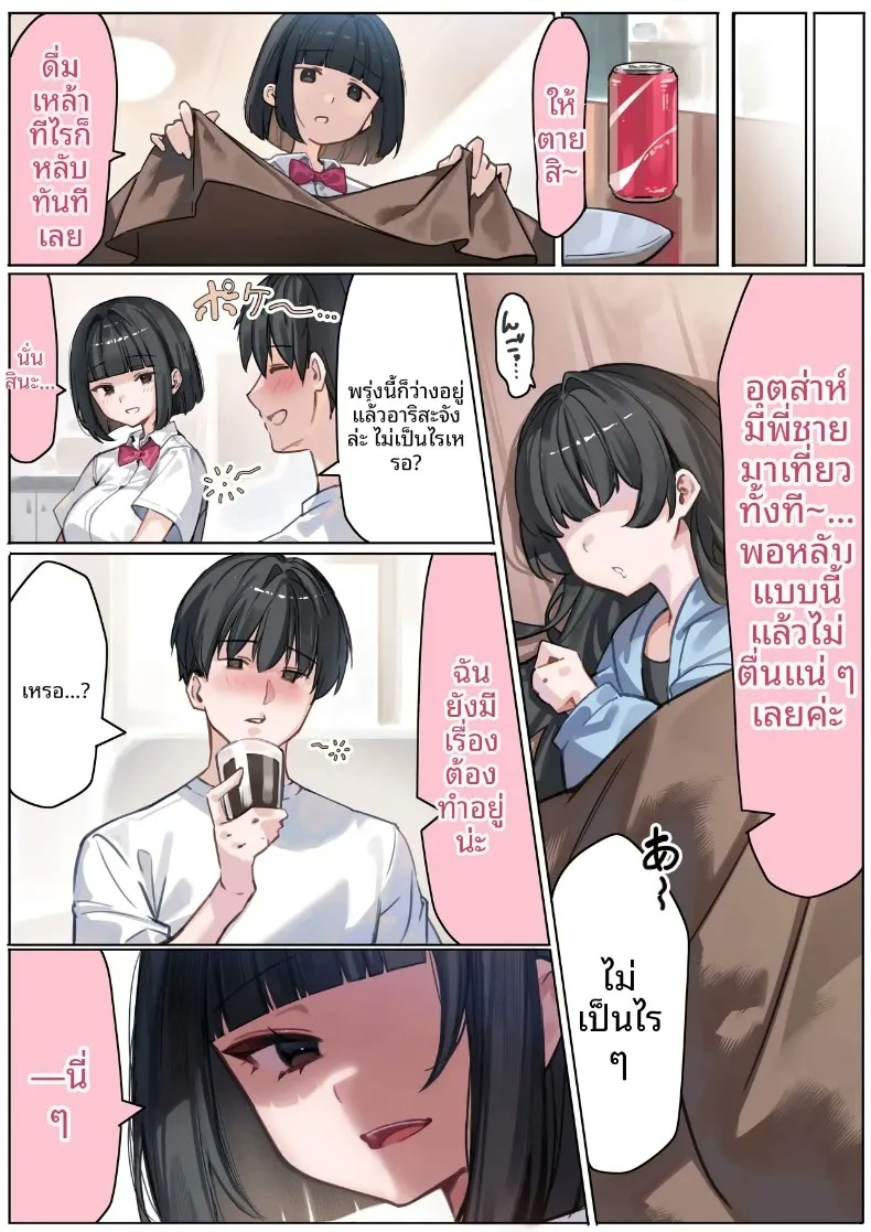 006.jpg