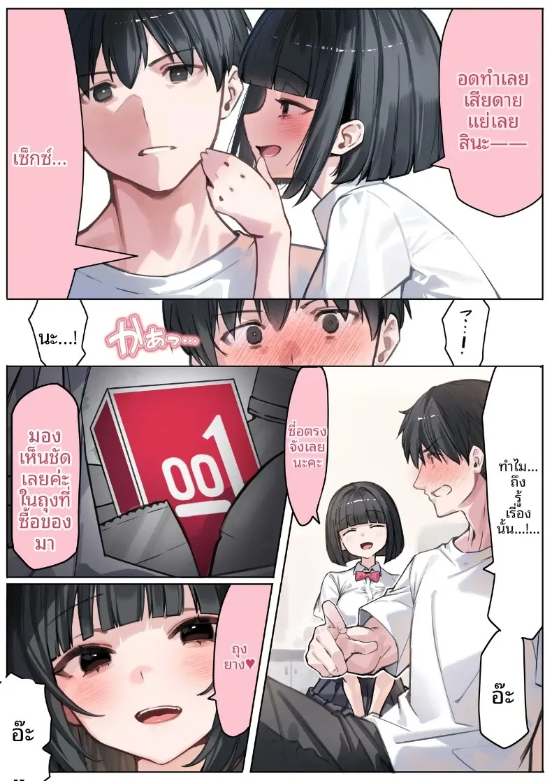 007.jpg