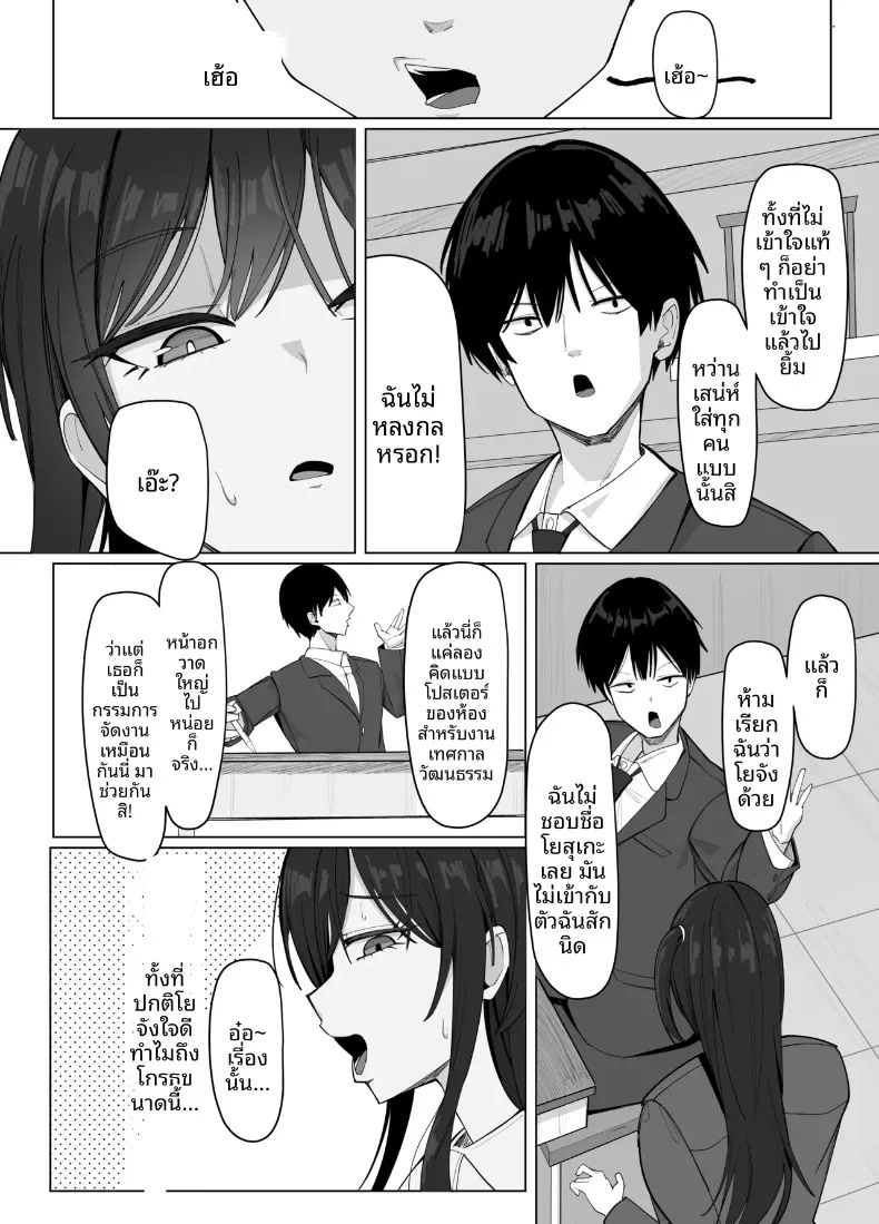 005.jpg