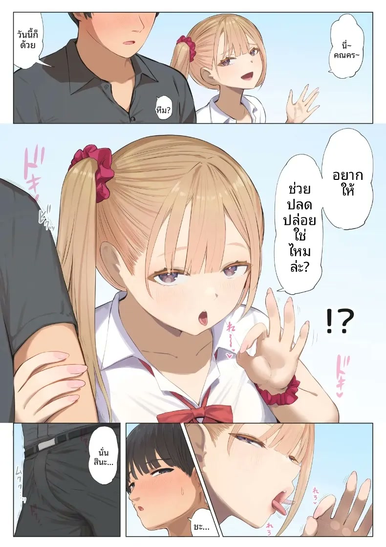 006.jpg